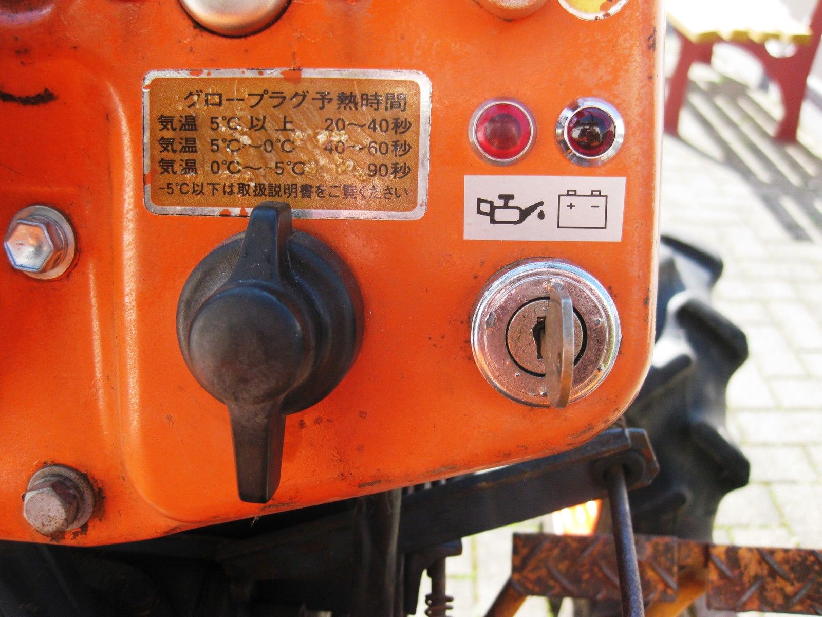 Conversion kit generator 40A Kubota B6000 | carpromotion.net